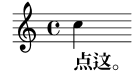 [image of music]